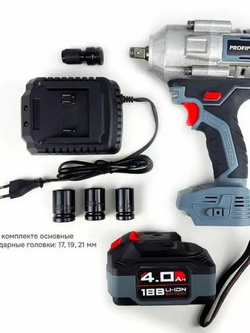 Гайковерт бесщет ударный аккум ProfiPower T-900N