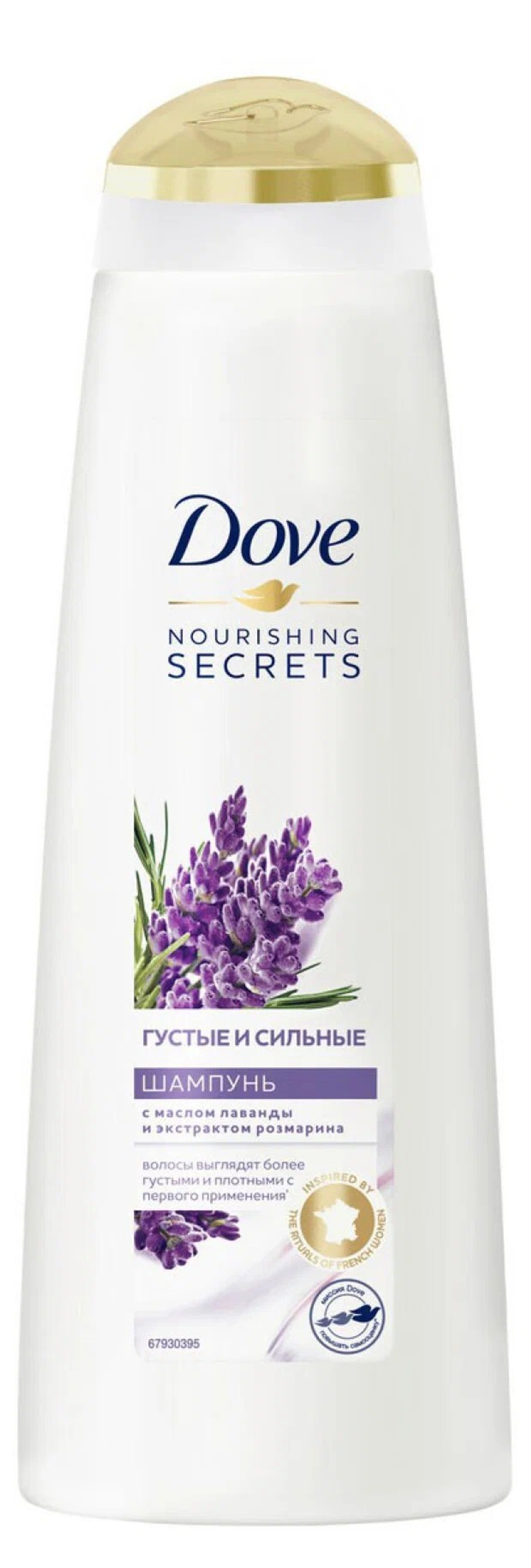 DOVE Шампунь Густые и Сильные Nourishing Secrets, Лаванда и Розмарин 380 мл (8991)
