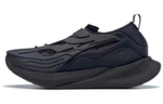 Кроссовки Reebok Floatride Energy Argus X