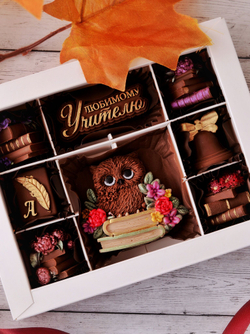 Набор из шоколада "Любимому учителю" #6 / Конфеты ручной работы