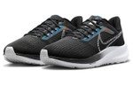 Кроссовки Nike Air Zoom Pegasus 39 Premium (Женская размерная сетка)