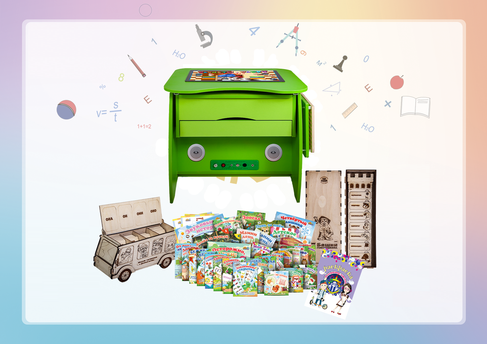 Интерактивный логопедический стол-парта Logo Blitz Plus Лого блиц Плюс из серии Кисельковое царство