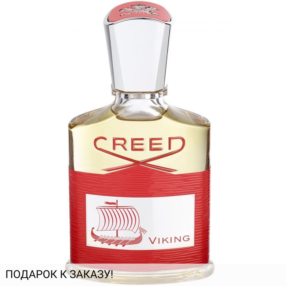 Creed Viking