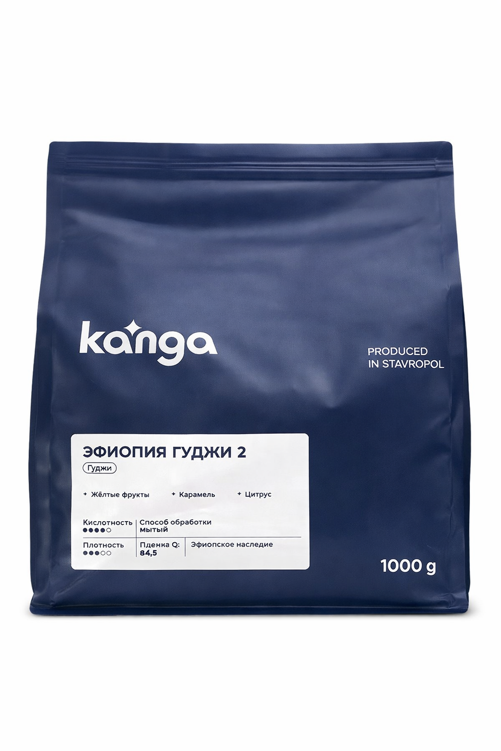 KANGA Эфиопия Арабика Сидамо 2 Гуджи, кофе в зернах, 1000 г