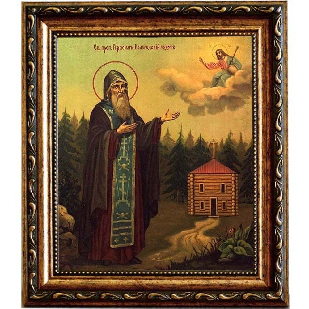 Герасим Вологодский Преподобный Чудотворец. Икона на холсте.