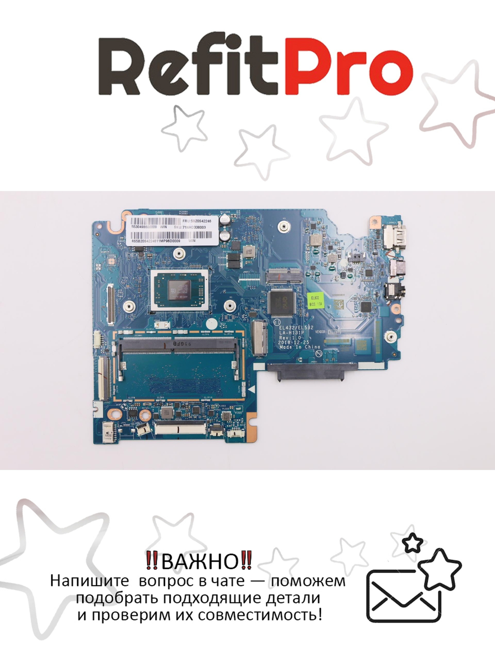 Материнская плата для ноутбука Lenovo IdeaPad S340-15API C 81NC WIN R33200U UMA 4G A (5B20S42246), оригинал