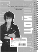 Тетрадь общая А5 80л, ЦОЙ. КИНО №10, обложка-мелов.картон+софттач-лак, мет.гребень, клетка