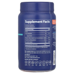 Trace, Жевательные конфеты Complete Immunity, вишня, 60 жевательных конфет
