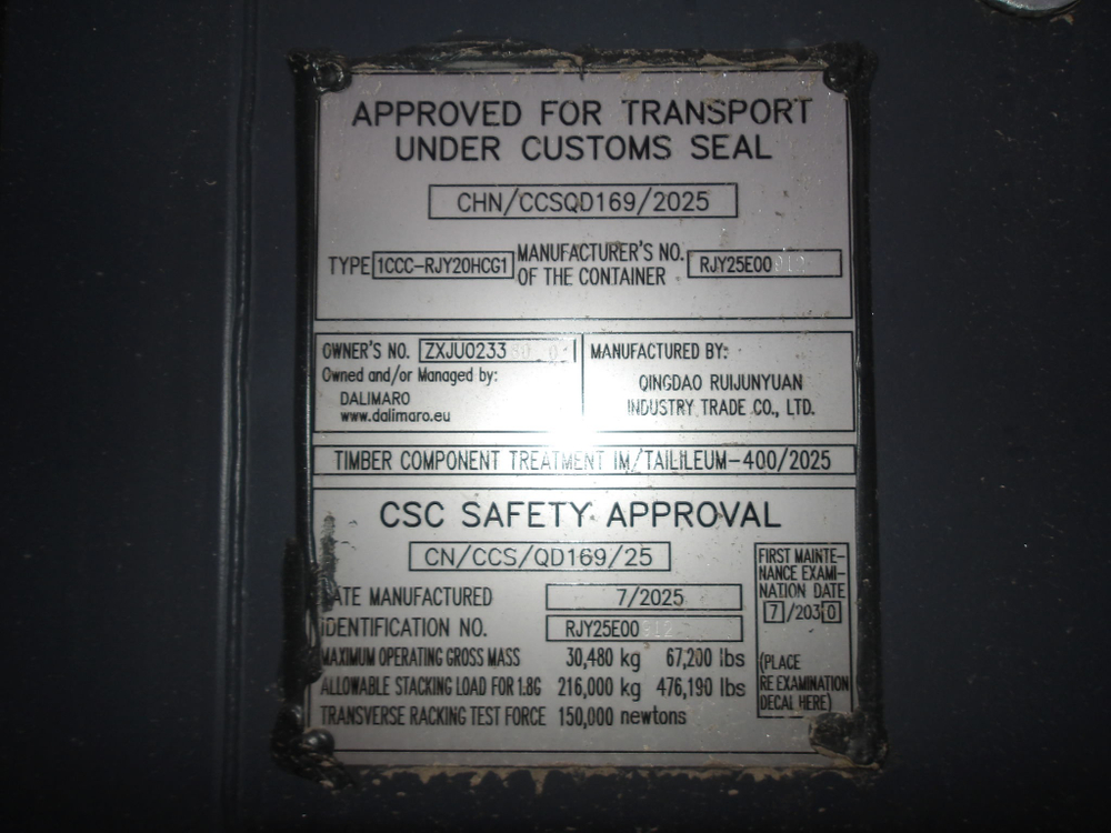 Контейнер 20 футов № ZXJU0233800