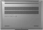 Ноутбук  Lenovo IdeaPad Slim 5 14IRH10 14 ", Core i7, 32 Гб RAM, 1 Тб SSD, UHD Graphics 770, Серый
