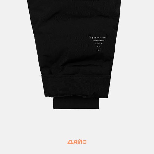 Пуховик мужской Krakatau Strofo Long Down Jacket артикул:Qm488-1 - купить в магазине Дайс