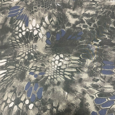 Ткань сорочечная Тиси 120 г/м2, ш. 150 см, чёрный питон