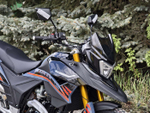 RC250-GY8A RANGER ЭНДУРО темно серый