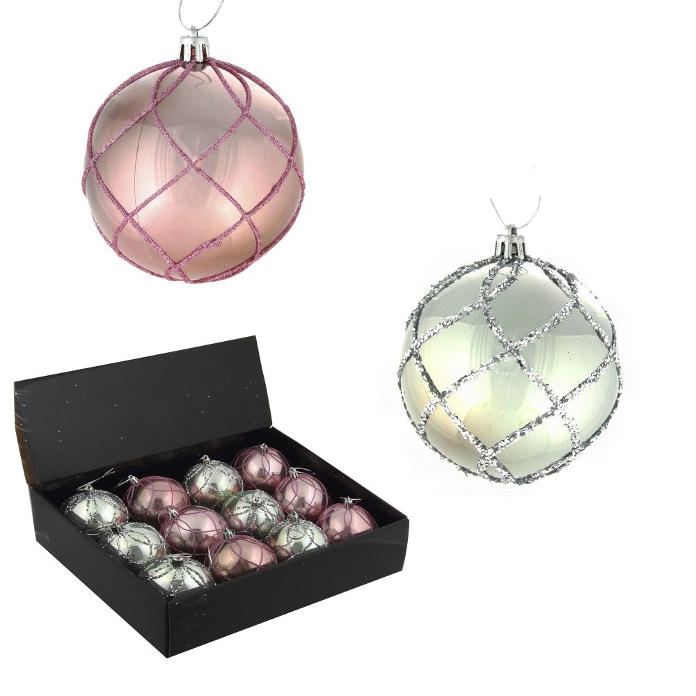 GAEM Набор из 12шт Украшение новогоднее Шар "Алмазная сетка", D 8 см, L35 W27 H9 см
