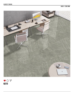 Керамогранит glossy №3 60х120, 6272