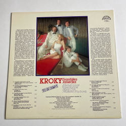 Винтажная виниловая пластинка LP Kroky Frantiska Janecka, Michal David, Pavel Hornak, Milan Dyk, Marketa Muchova To Se Oslav (Чехословакия 1986)