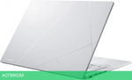 Ноутбук Asus Zenbook 14 UX3402VA-KP697