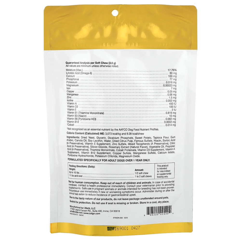 California Gold Nutrition, Pet, мультивитамины и минералы для собак, 60 жевательных таблеток, 180 г (6,35 унции)