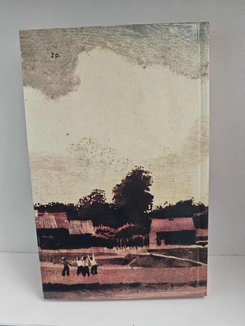 Аркадий Гайдар. Собрание сочинений. В 3 томах (комплект)