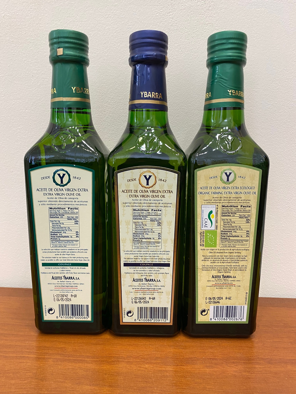 Оливковое масло YBARRA INTENSO Extra Virgin 500 мл Испания