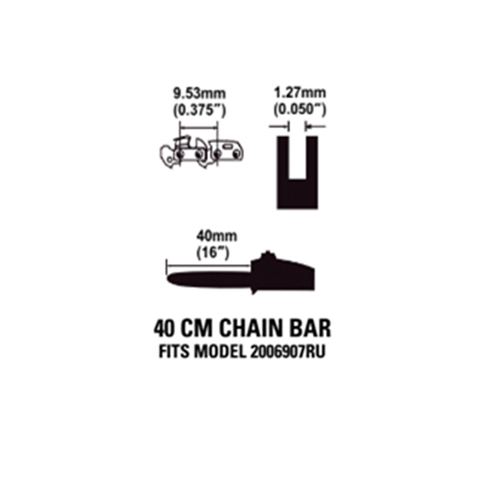 Шина для аккумуляторной цепной пилы Greenworks 60V 40 см 2948707