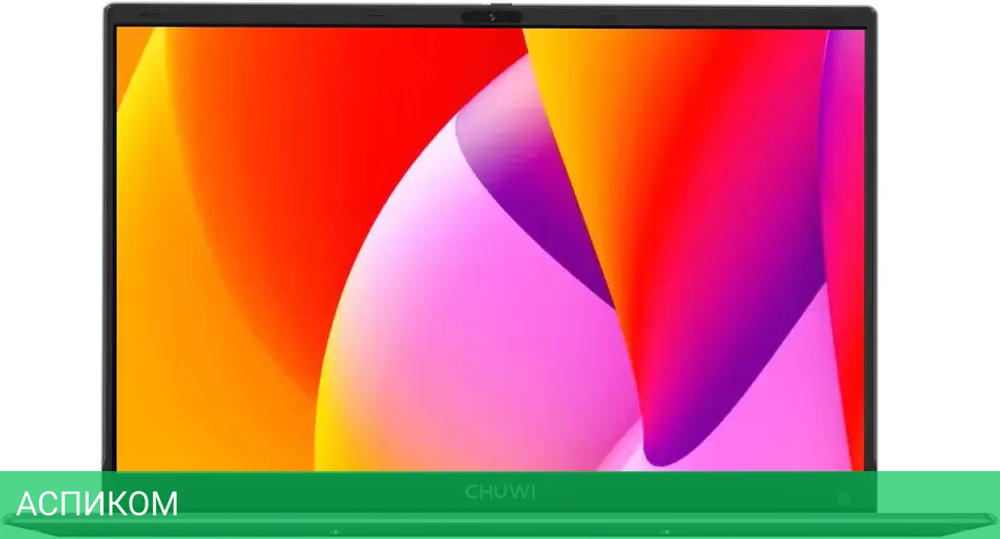 Ноутбук Chuwi HeroBook Plus N4020 8GB+256GB