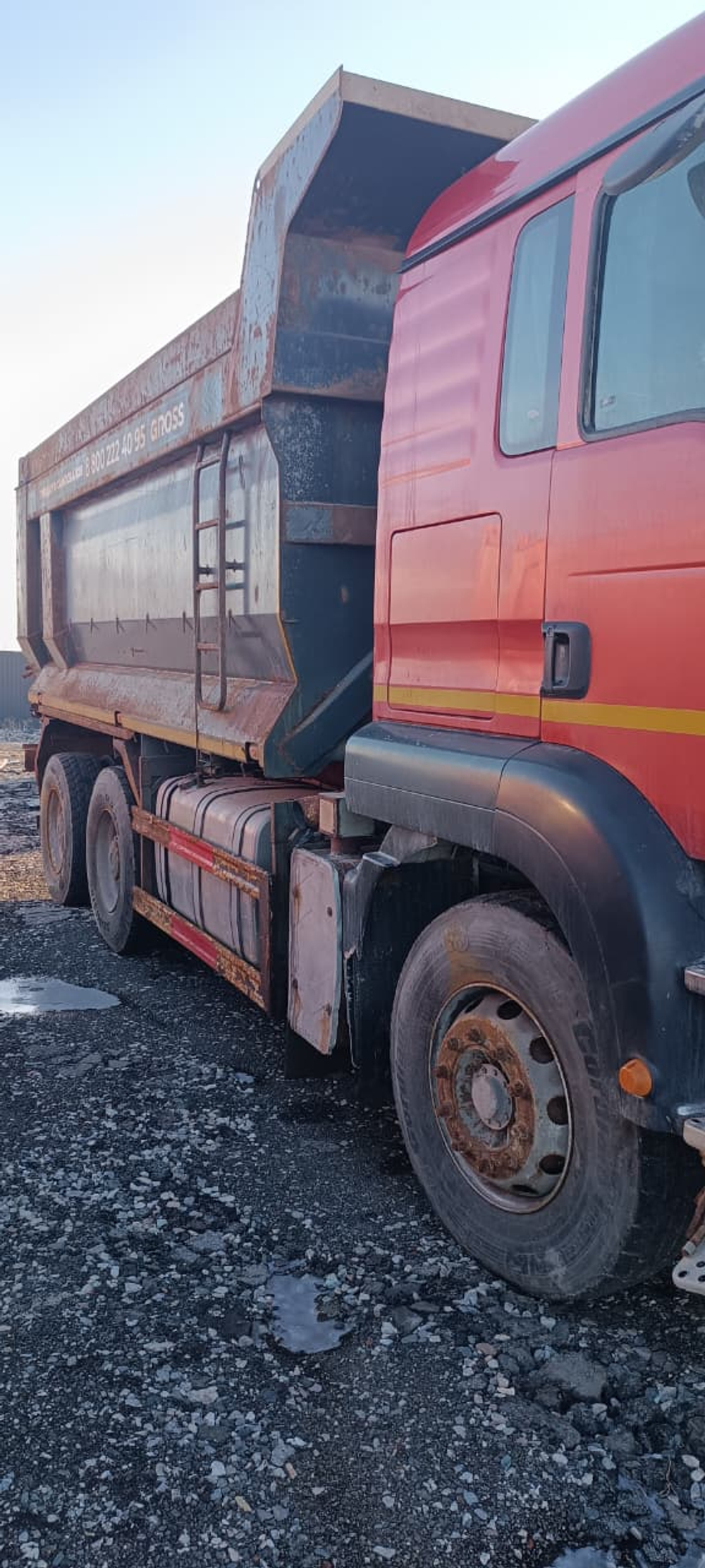 SITRAK C7H 6x4 Самосвал ZZ3256V384ME (Дизельный, 10,5 л, 440 л.с., МТ)