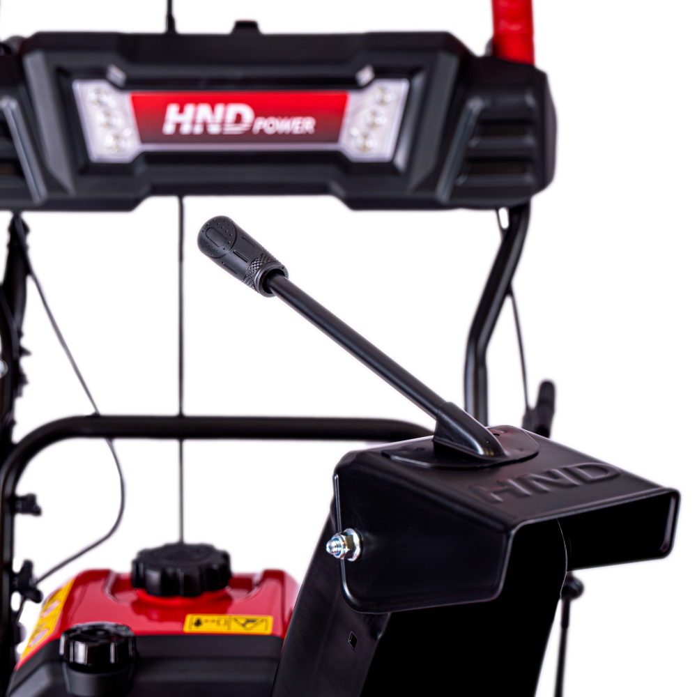 Снегоуборщик бензиновый HND (Honda) ST 71 JWR