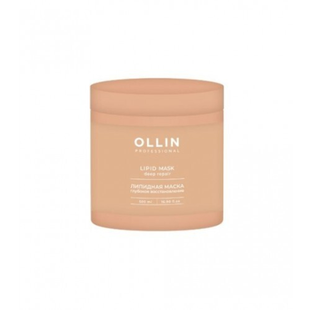 OLLIN Lipid Mask Deep Repair 500 ml Липидная Маска глубокое восстановление