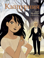 КАТАЛОГ НОВИНОК И ЛУЧШИХ ИЗДАНИЙ ИЗДАТЕЛЬСТВА «САМОКАТ»