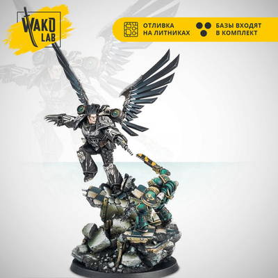 Corvus Corax, Primarch of the Raven Guard