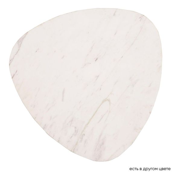 Настенный светодиодный светильник Crystal Lux Fresa AP10W Led D270 White