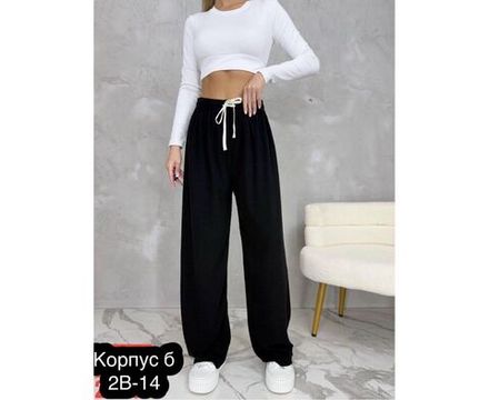 Брюки 6840969 Fabrika