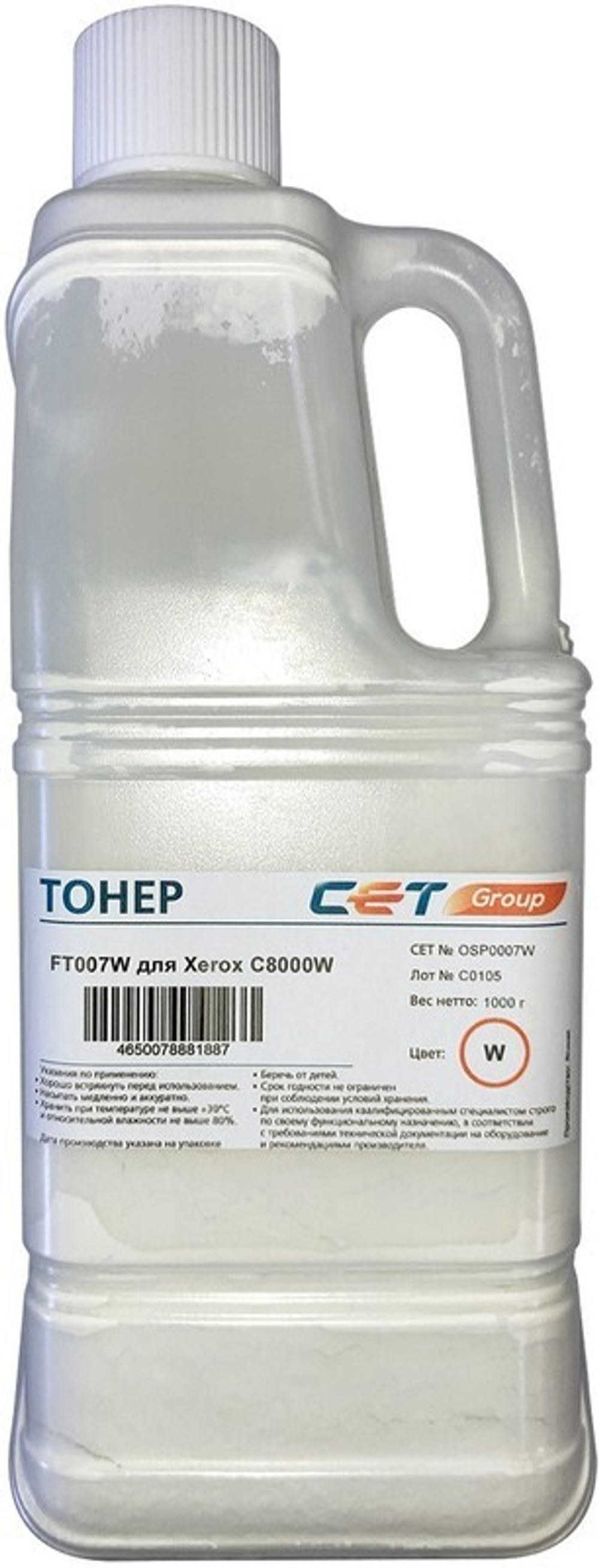 Тонер  CET OSP0007W