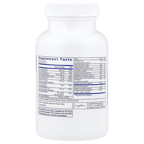 Pure Encapsulations, Nutrient 950® Without Copper & Iron, 90 Capsules