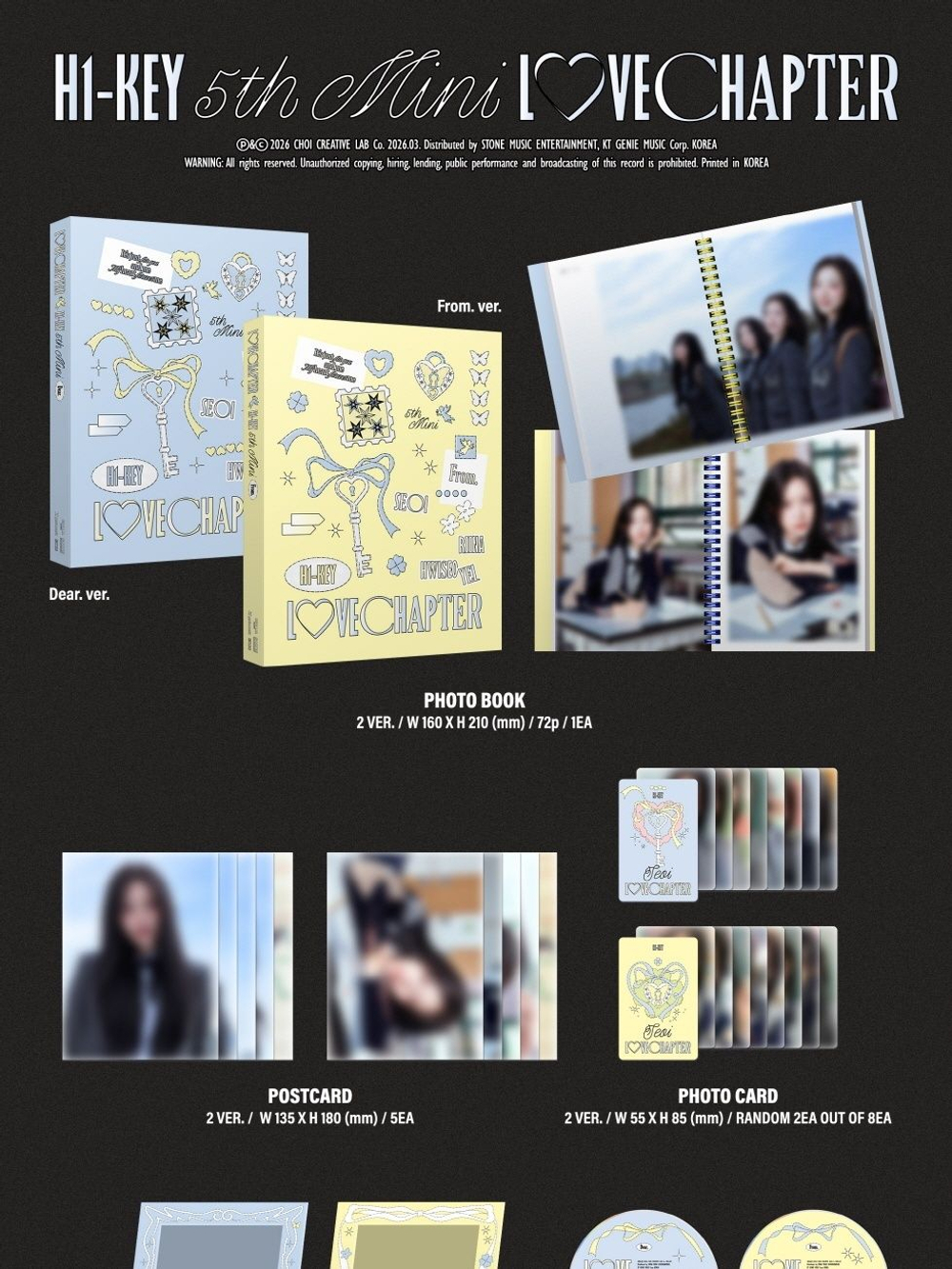 Альбом H1-KEY - LOVECHAPTER 5th Mini Album RANDOM Version
