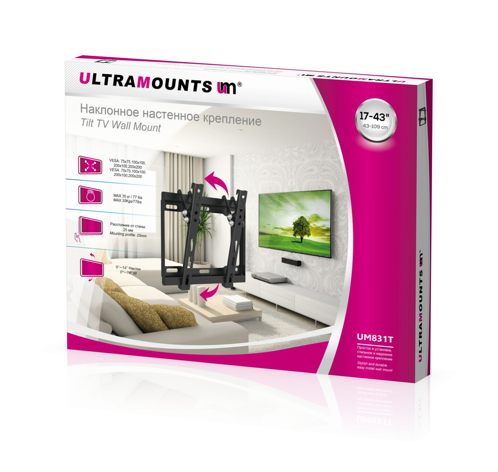 Кронштейн для телевизора наклонный Ultramounts ТЕЛЕХВАТОС 831