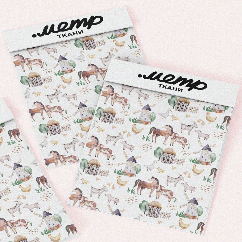 Ткань атлас акварельные домашние животные