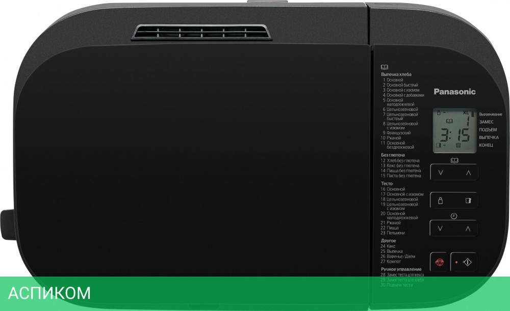 Хлебопечка Panasonic SD-YR2550STS