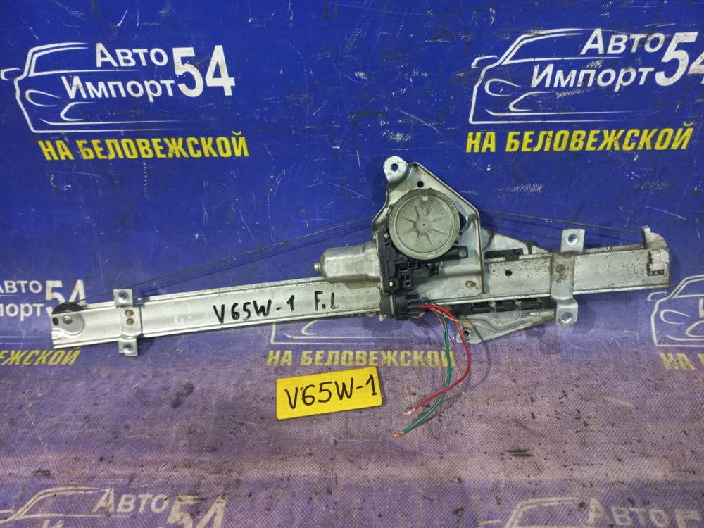 Стеклоподъемник передний левый MITSUBISHI PAJERO 2004