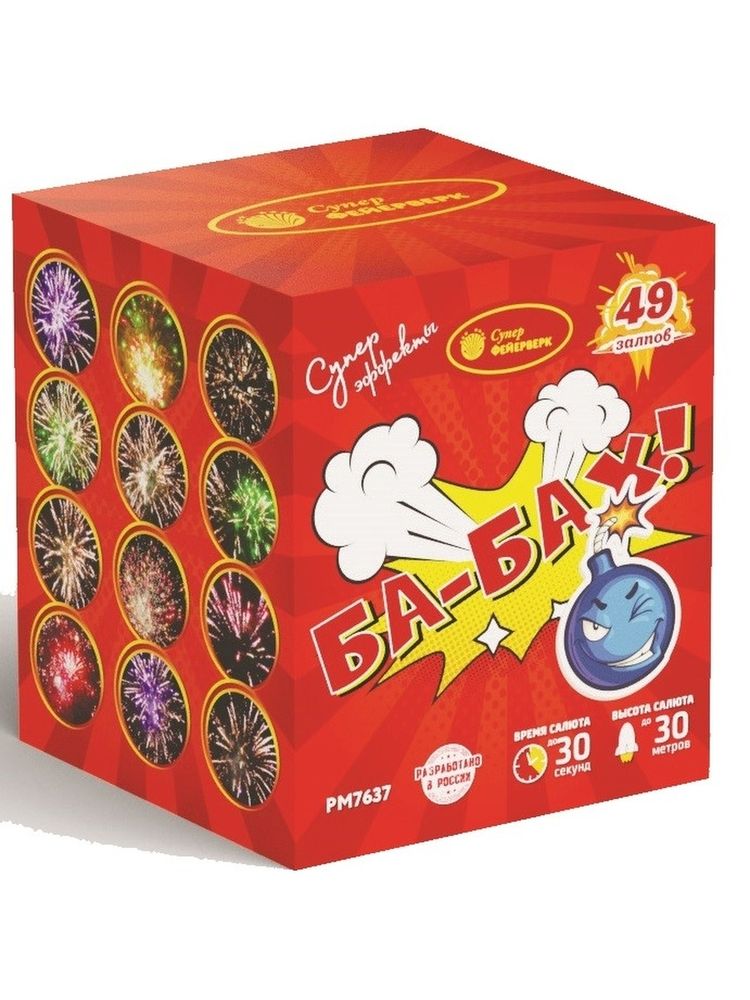 Батарея салютов "Ба-Бах" 0,8"х 49