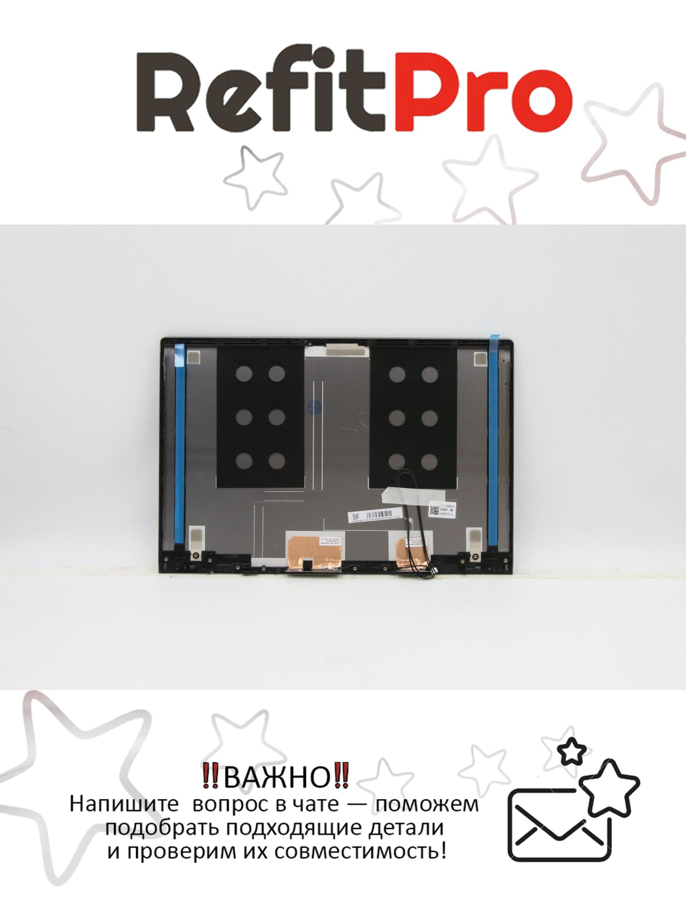 Крышка матрицы для ноутбука Lenovo ThinkBook 14 G3 ACL , серая (5CB1C93596), оригинал