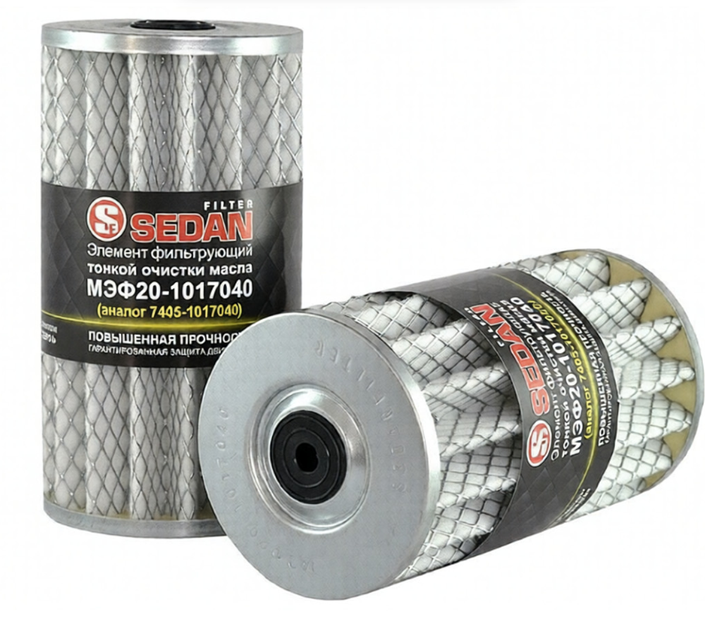 Элемент ФТОМ (тонкой очистки масла) повышенной прочности ЕВРО-1-4 (СЕДАН) МЭФ20-1017040
