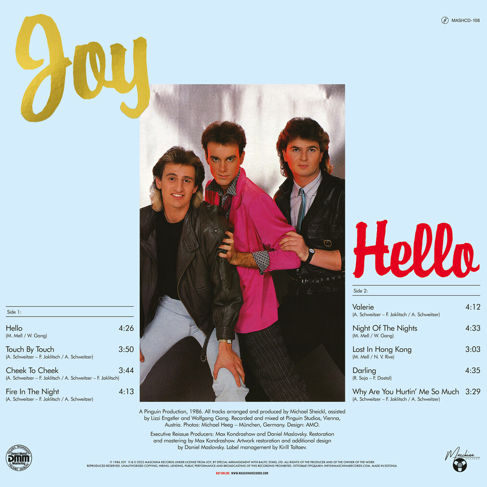 LP: Joy — «Hello» (1986/2021) [Gold Vinyl] с плакатом