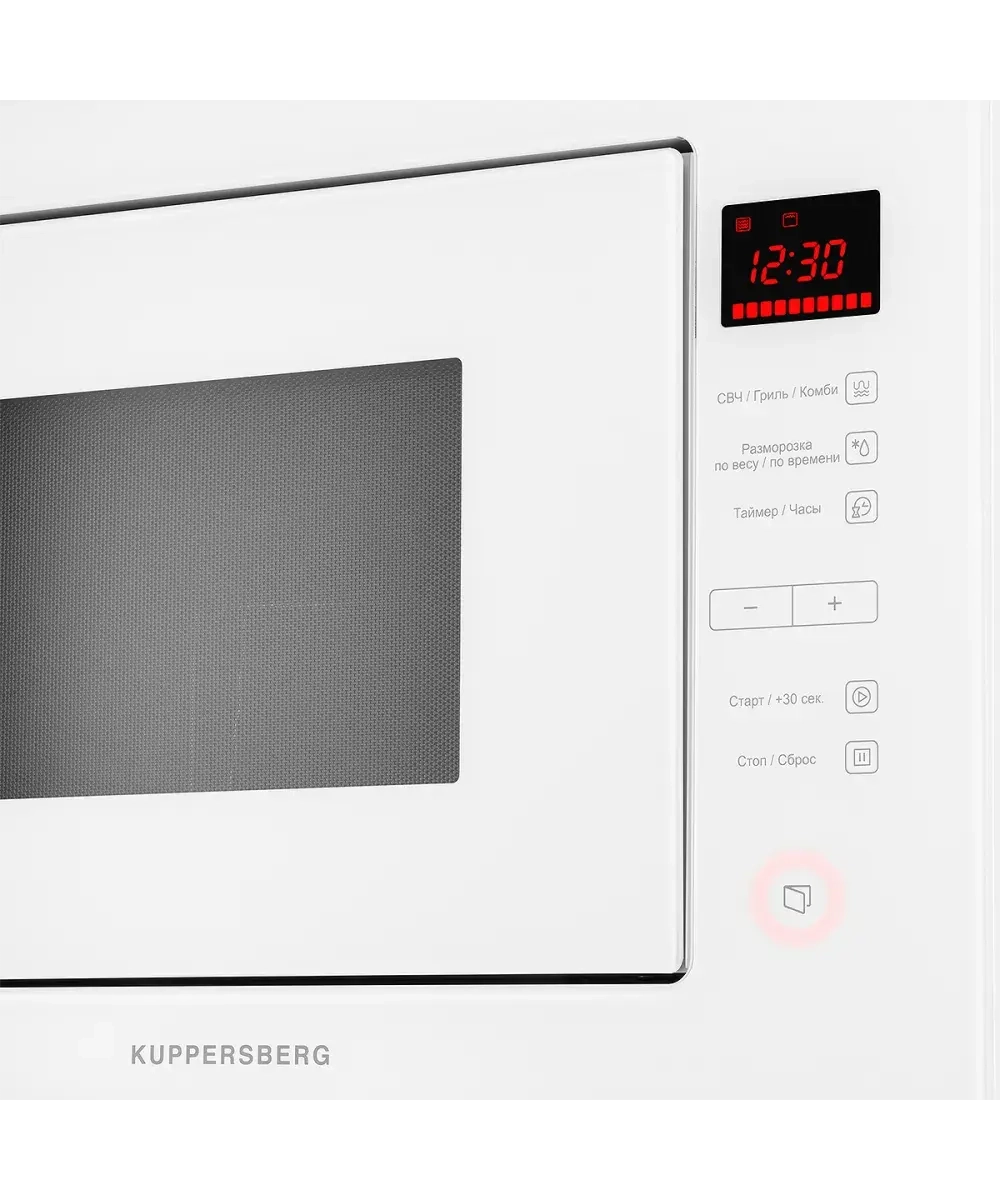 Встраиваемая микроволновая печь Kuppersberg HMW 645 W