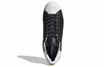 Кроссовки Adidas Originals Superstar Pure Tokyo