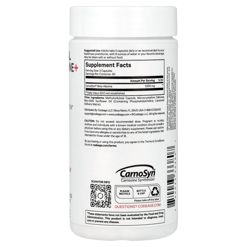 Codeage, Liposomal Beta-Alanine +, Centurion, CarnoSyn, улучшенное усвоение, 180 капсул (533 мг на капсулу)
