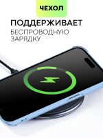Чехол BROSCORP для Apple iPhone 15 (арт.IP15-HARD-TPU-POCKET-BLUE )