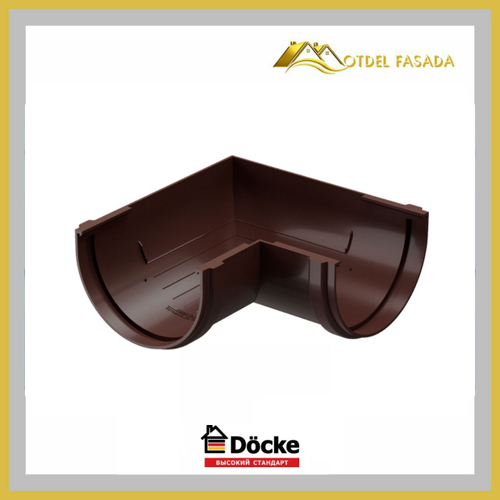 Универсальный угловой элемент 90гр. Docke STANDARD Шоколад.
