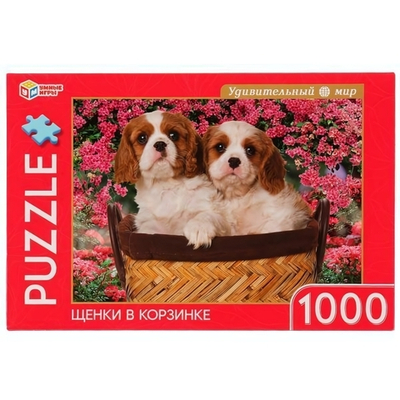 Пазл 1000эл. "Щенки в корзинке" 4680107925565 (Умные игры)